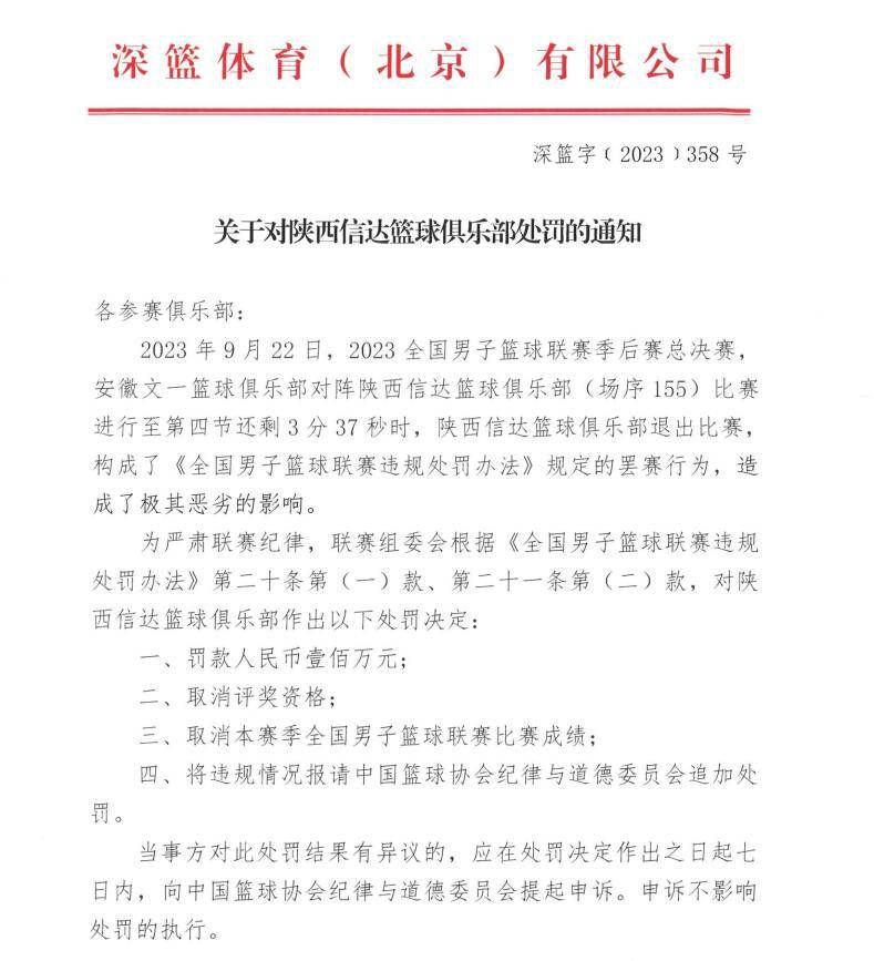 下半场伤停补时5分钟，全场比赛结束，最终皇马3-0加的斯。